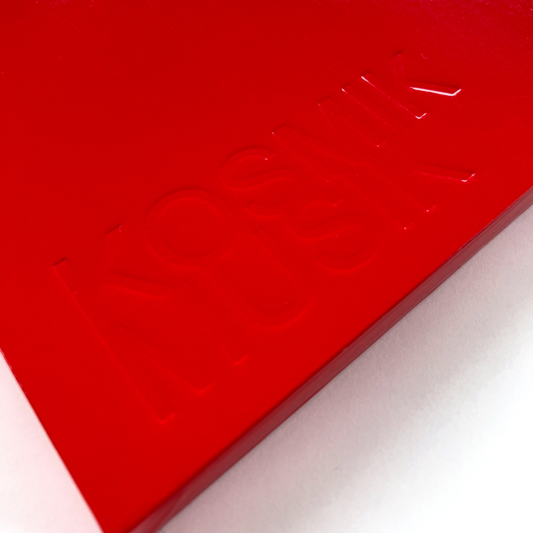 Kosmik Musik Book & CD (Signed)